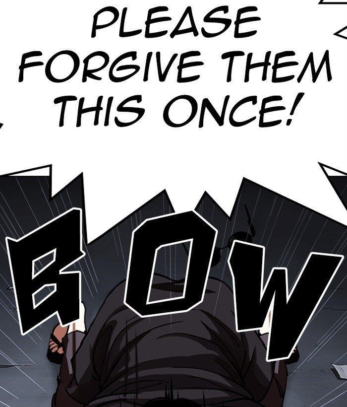 18+ Lookism Chapter 306 page 15