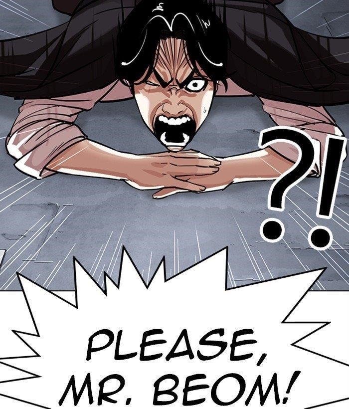 18+ Lookism Chapter 306 page 16