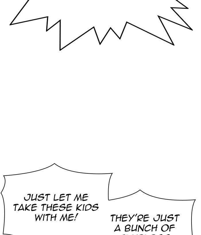 18+ Lookism Chapter 306 page 17