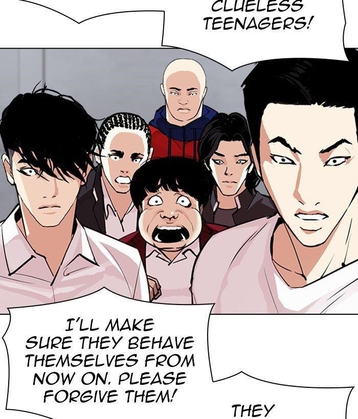 18+ Lookism Chapter 306 page 18