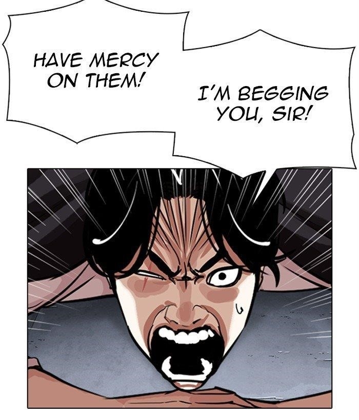 18+ Lookism Chapter 306 page 20