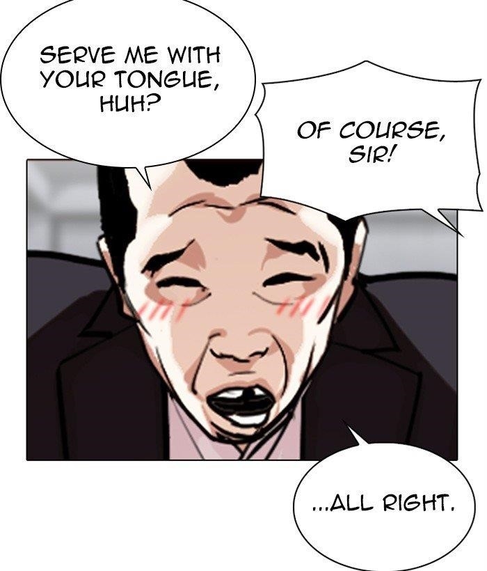 18+ Lookism Chapter 306 page 24