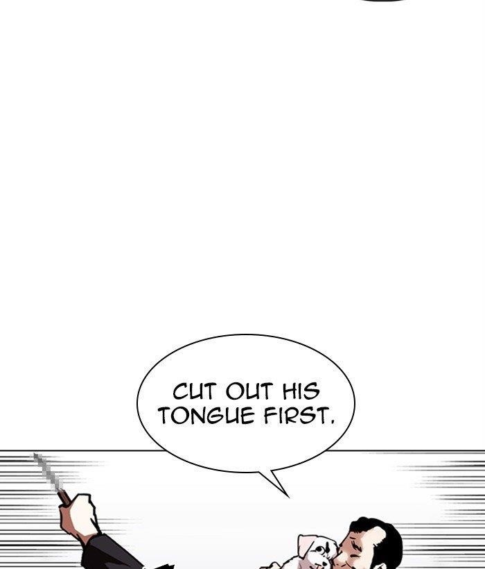 18+ Lookism Chapter 306 page 25