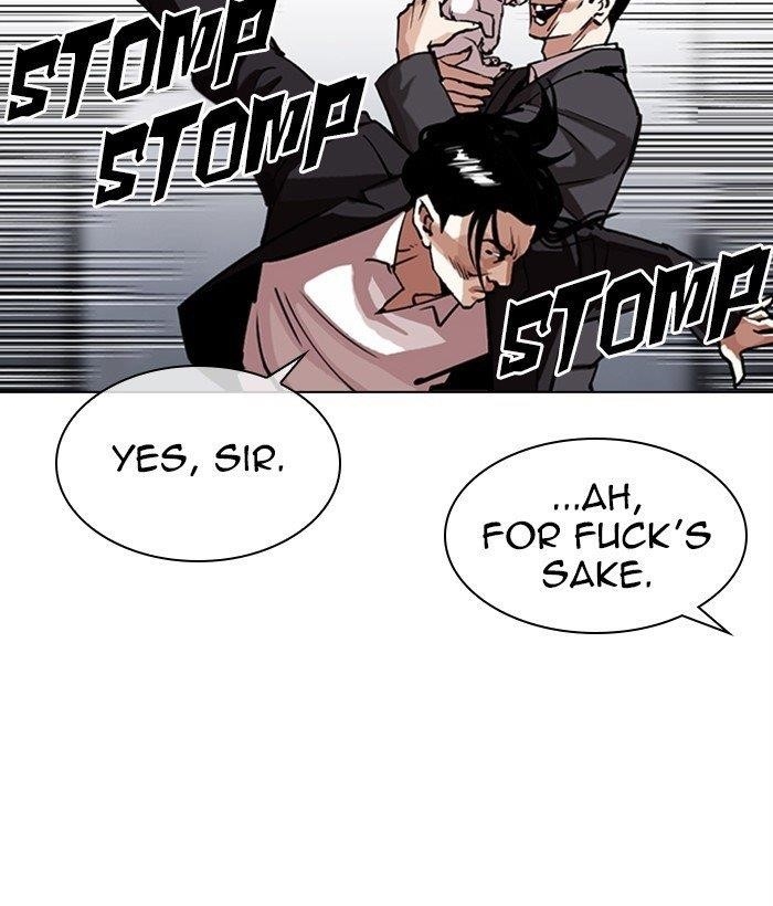 18+ Lookism Chapter 306 page 26