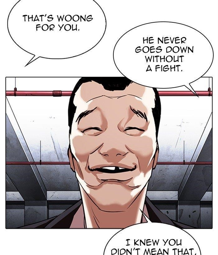 18+ Lookism Chapter 306 page 31