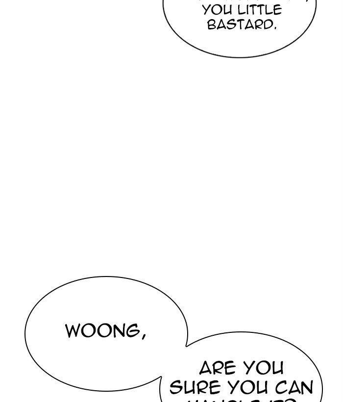 18+ Lookism Chapter 306 page 32