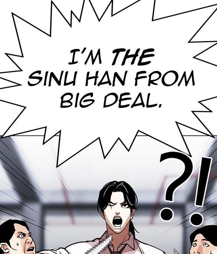 18+ Lookism Chapter 306 page 35