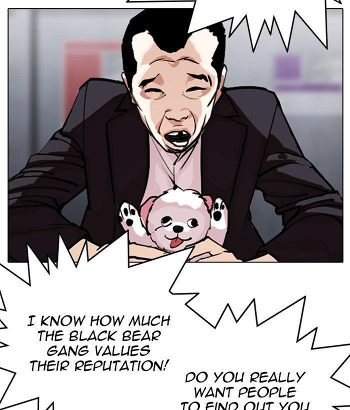 18+ Lookism Chapter 306 page 41