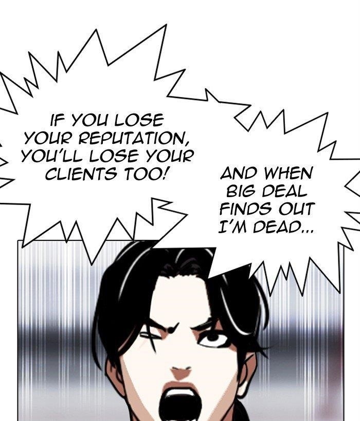 18+ Lookism Chapter 306 page 43