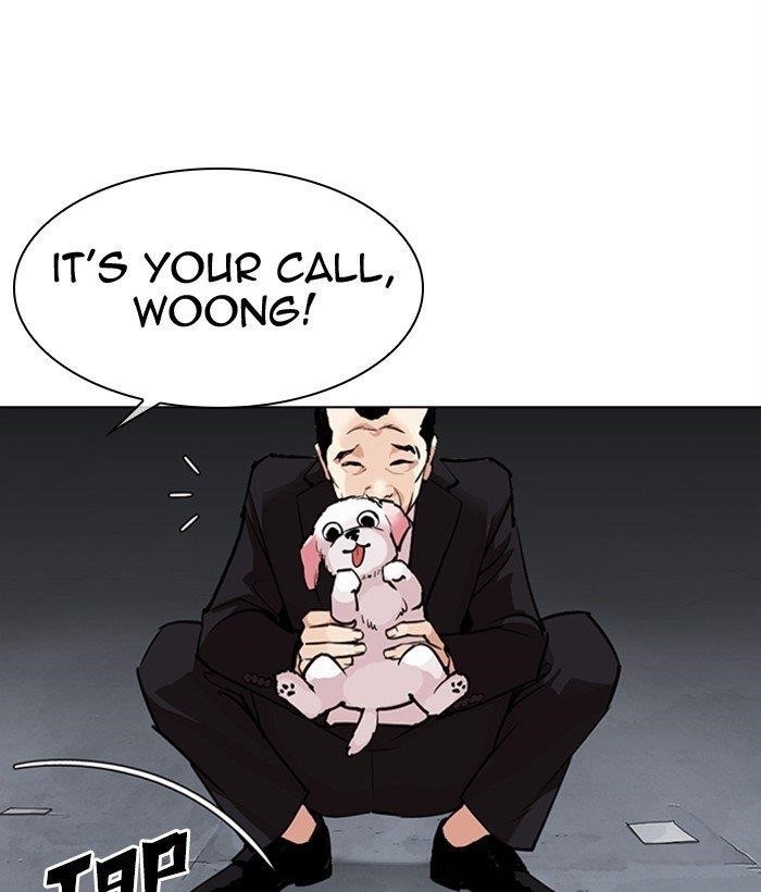 18+ Lookism Chapter 306 page 45