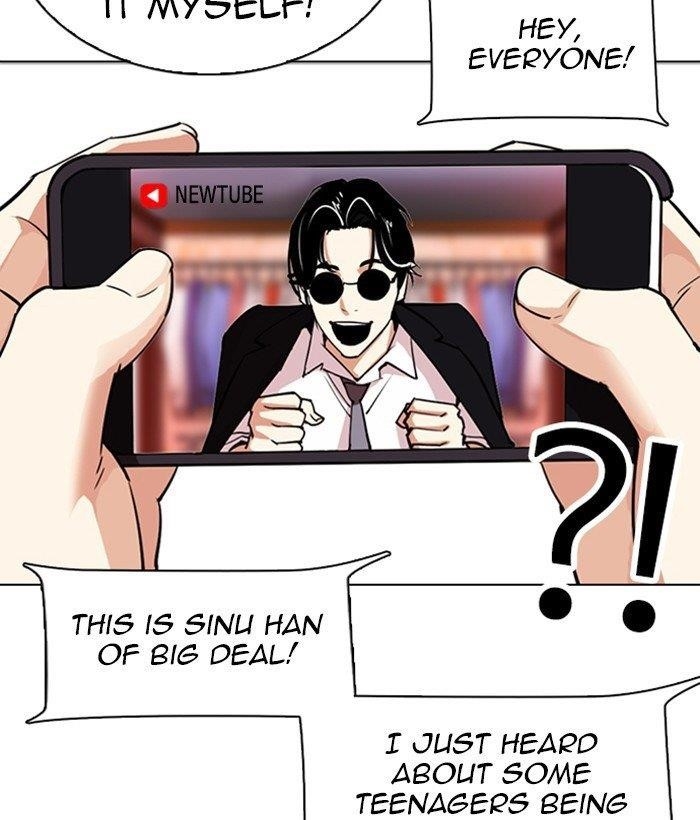 18+ Lookism Chapter 306 page 47
