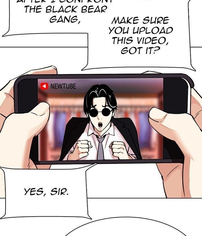 18+ Lookism Chapter 306 page 49