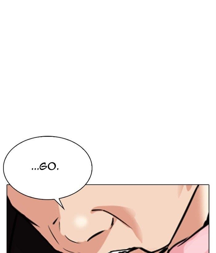18+ Lookism Chapter 306 page 56