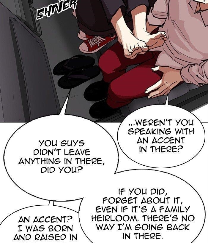 18+ Lookism Chapter 306 page 71