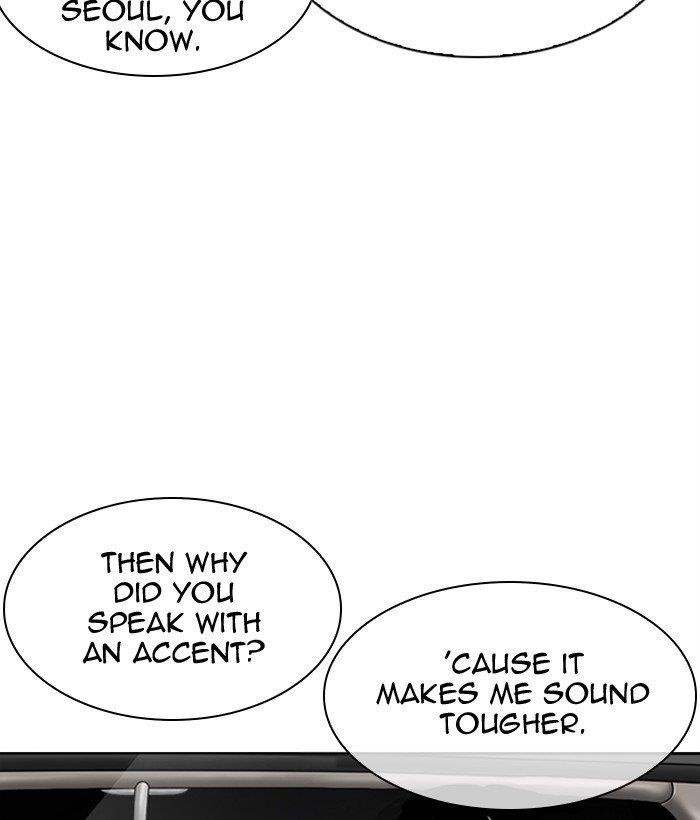 18+ Lookism Chapter 306 page 72