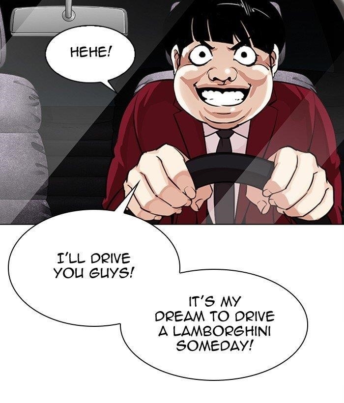 18+ Lookism Chapter 306 page 73