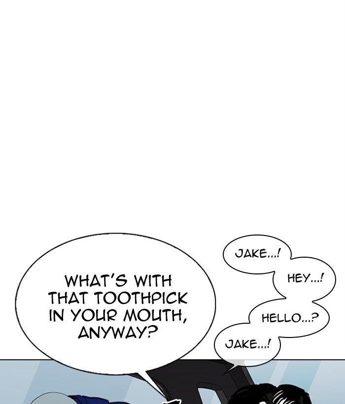 18+ Lookism Chapter 306 page 74