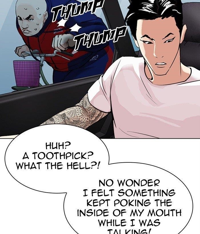 18+ Lookism Chapter 306 page 75