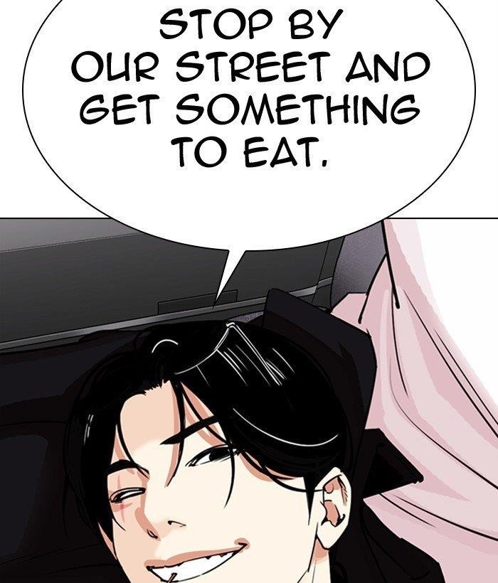 18+ Lookism Chapter 306 page 78