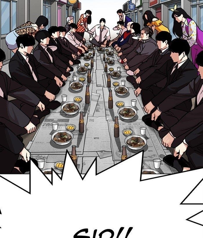 18+ Lookism Chapter 306 page 85