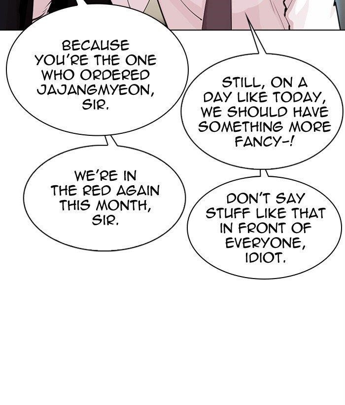 18+ Lookism Chapter 306 page 88