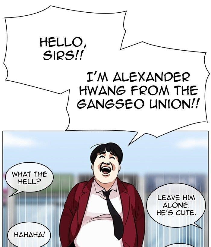 18+ Lookism Chapter 306 page 89