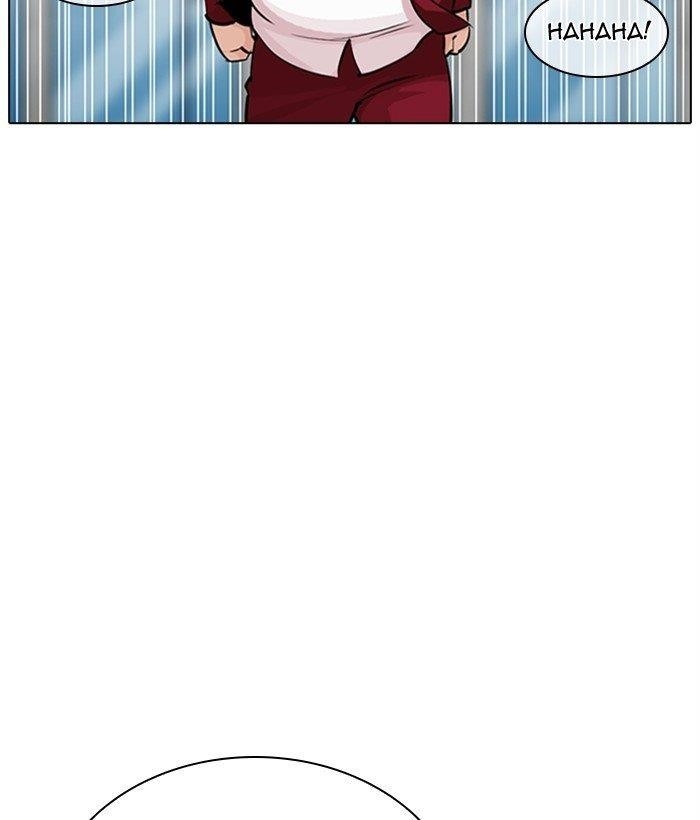 18+ Lookism Chapter 306 page 90