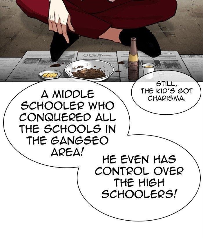 18+ Lookism Chapter 306 page 92