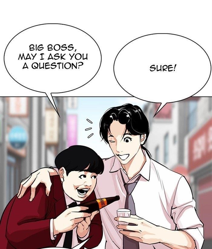 18+ Lookism Chapter 306 page 102