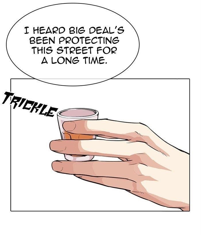 18+ Lookism Chapter 306 page 104