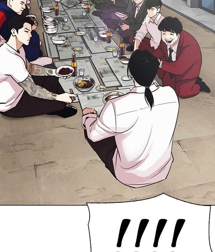 18+ Lookism Chapter 306 page 107
