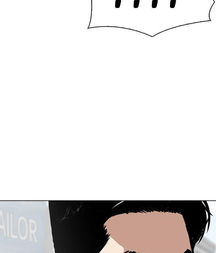 18+ Lookism Chapter 306 page 108