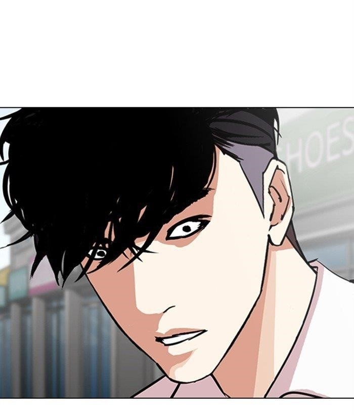 18+ Lookism Chapter 306 page 110