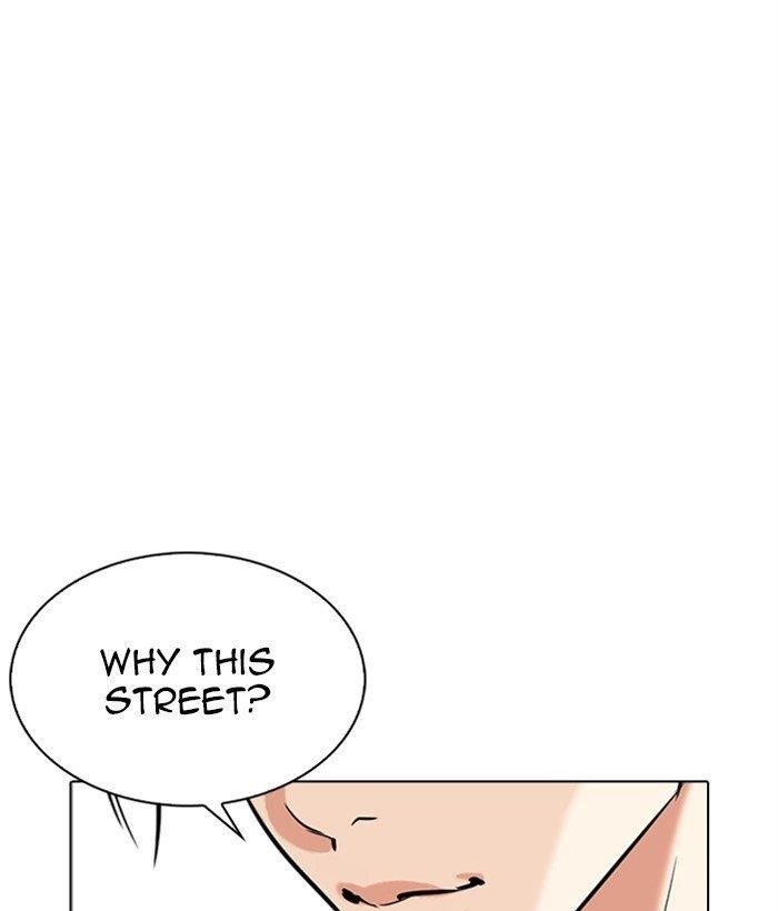 18+ Lookism Chapter 306 page 111