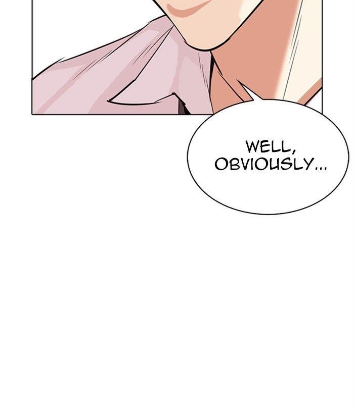18+ Lookism Chapter 306 page 112