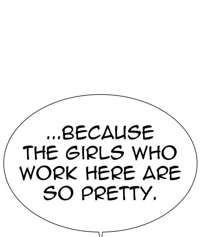 18+ Lookism Chapter 306 page 113
