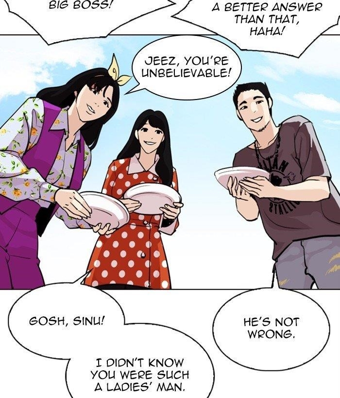 18+ Lookism Chapter 306 page 116