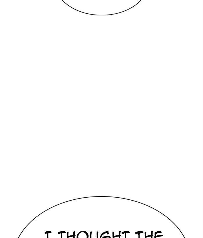 18+ Lookism Chapter 306 page 118