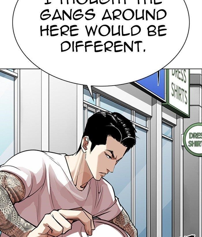 18+ Lookism Chapter 306 page 119