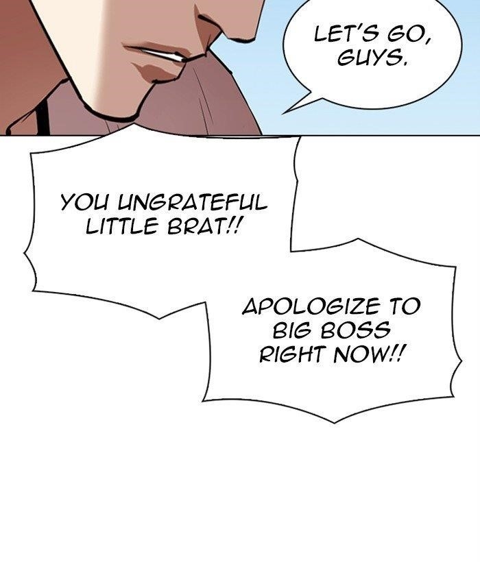 18+ Lookism Chapter 306 page 122
