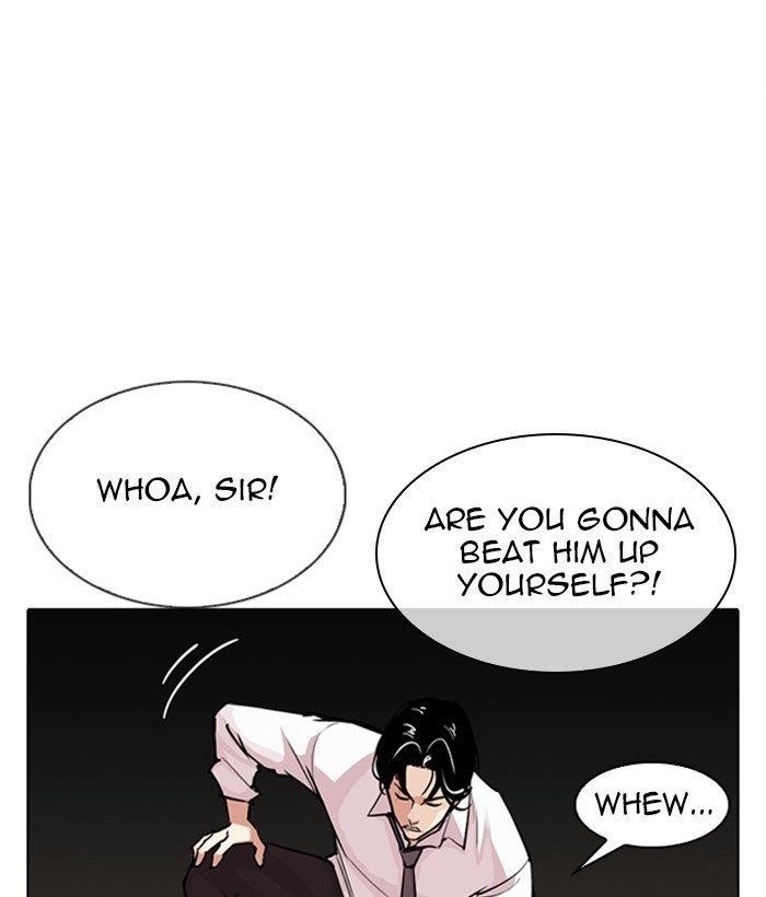18+ Lookism Chapter 306 page 123