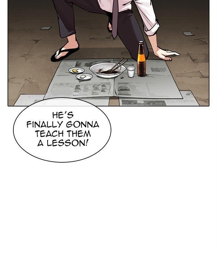 18+ Lookism Chapter 306 page 124