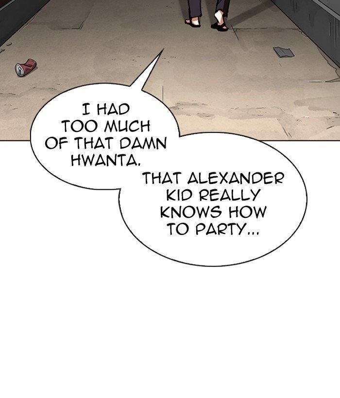 18+ Lookism Chapter 306 page 126