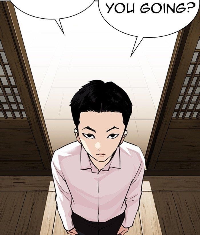 18+ Lookism Chapter 306 page 129