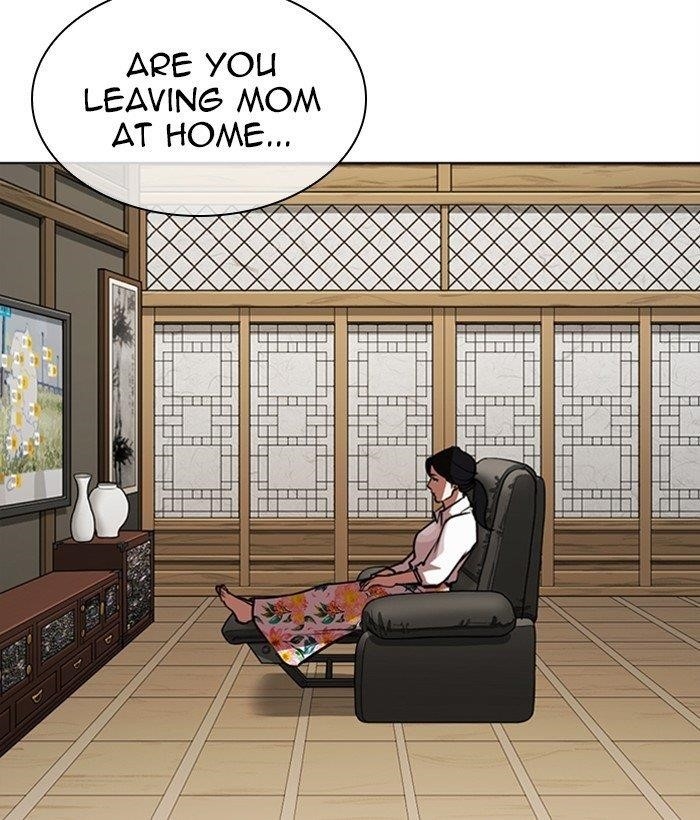 18+ Lookism Chapter 306 page 131