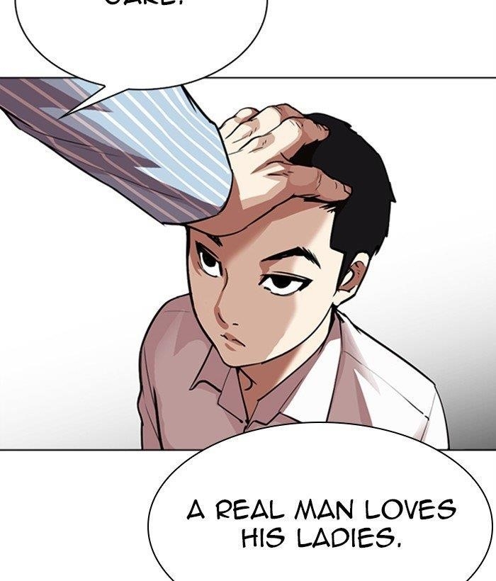 18+ Lookism Chapter 306 page 133