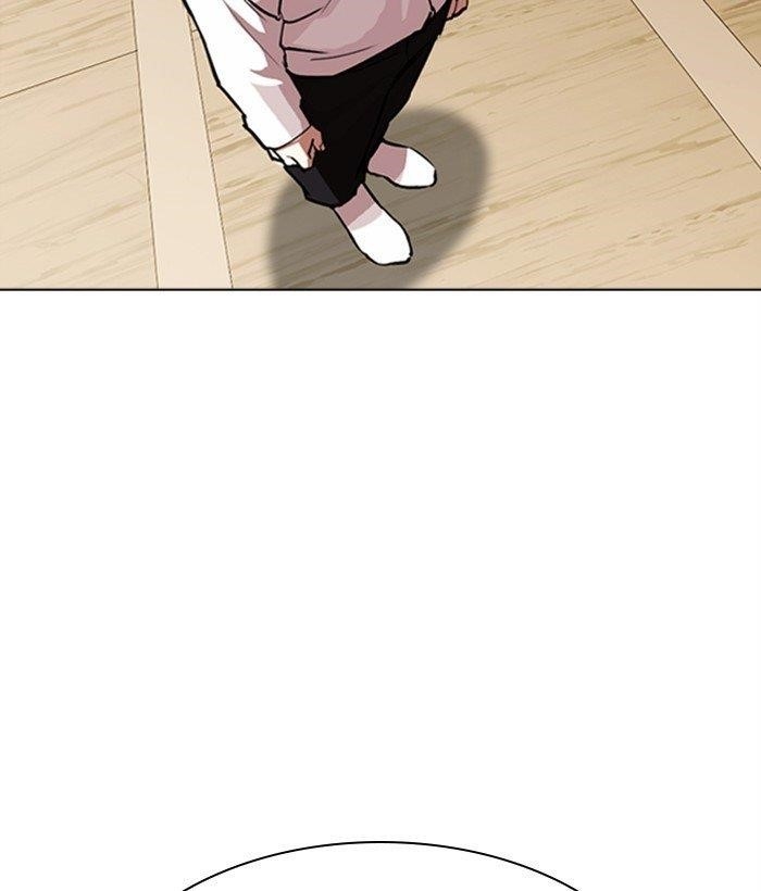 18+ Lookism Chapter 306 page 142