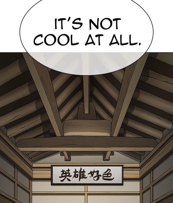 18+ Lookism Chapter 306 page 143