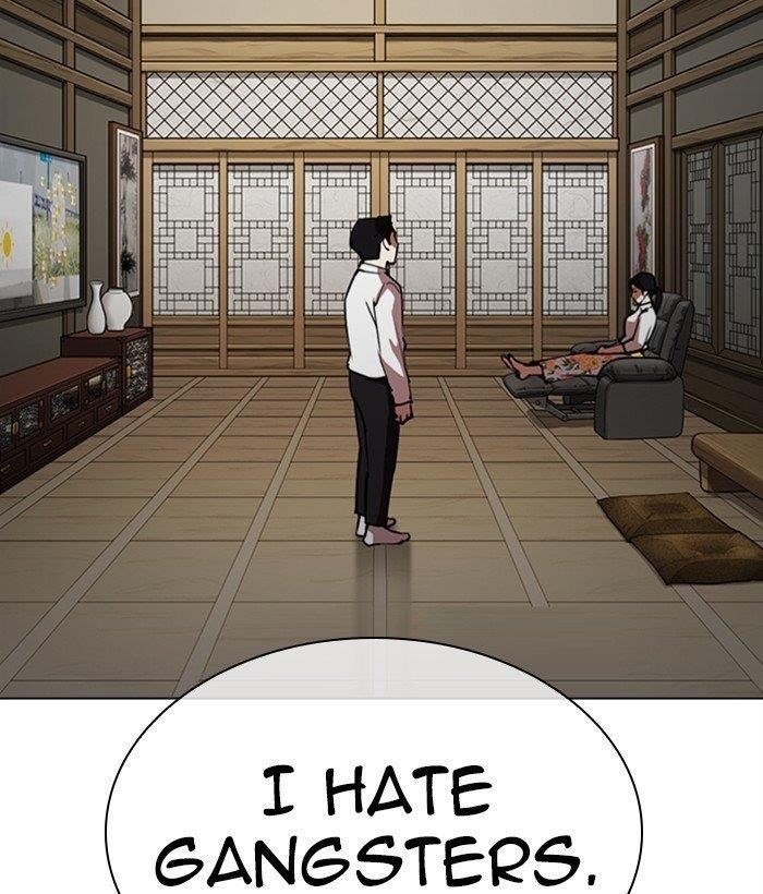 18+ Lookism Chapter 306 page 144