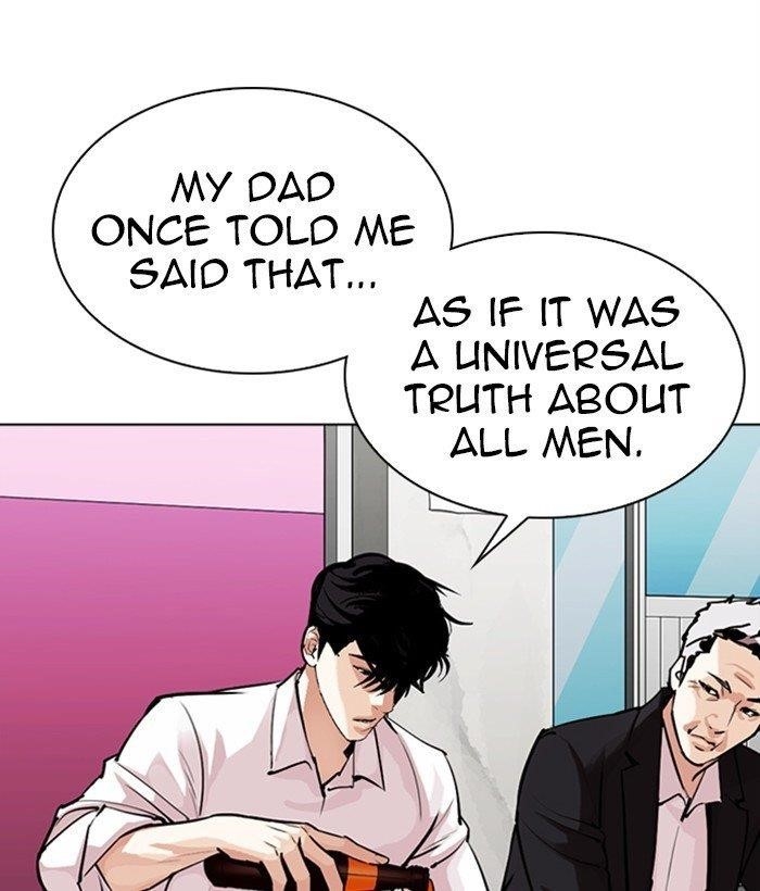 18+ Lookism Chapter 306 page 147